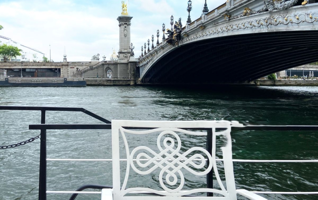 EAU ET PATRIMOINE : Appartement | PARIS (75008) | 45 m2 | 395 000 € 